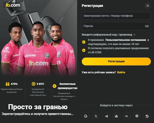 JB.com Login Your Access Point to Seamless Services JB.com Login Your Access Point to Seamless Services